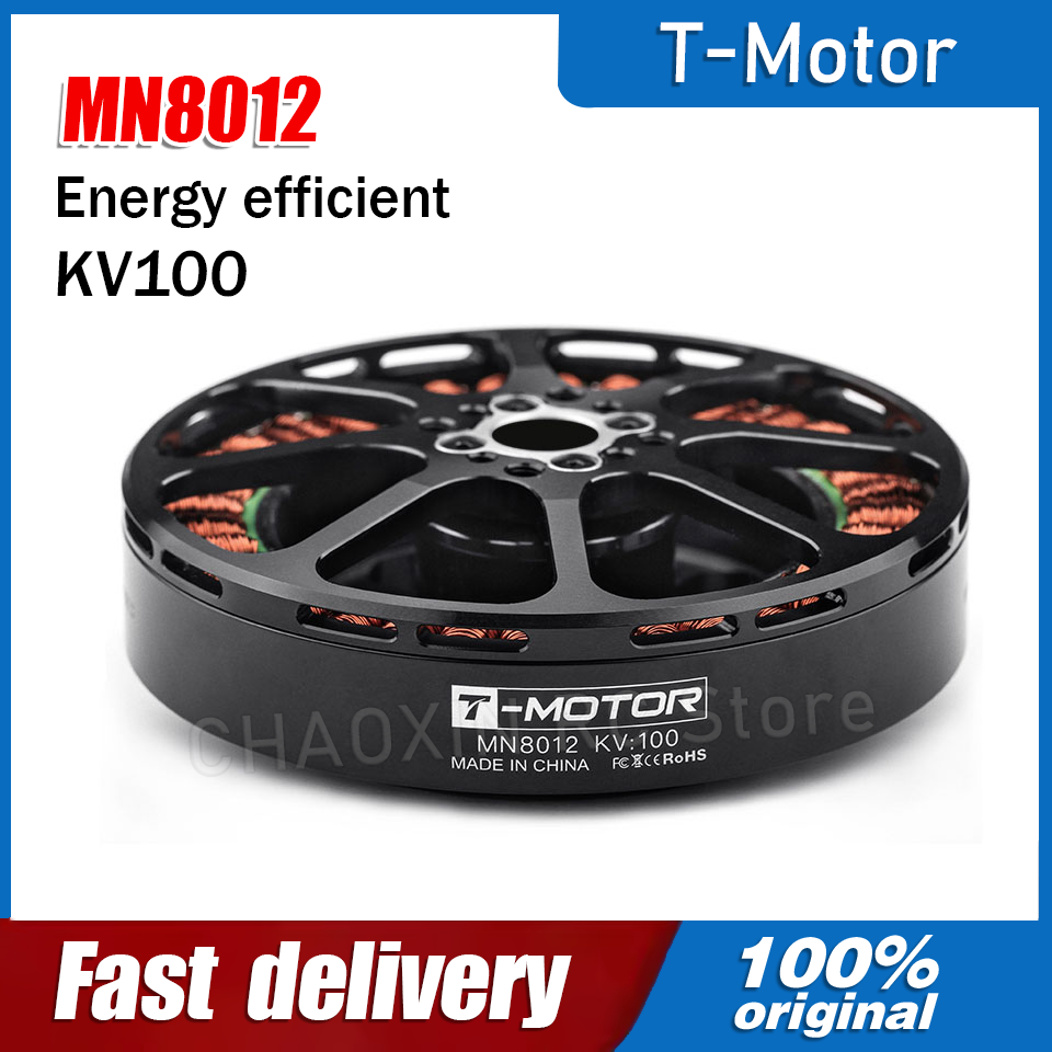 Drone Motor - Motor sin escobillas T-MOTOR MN8012 KV100,