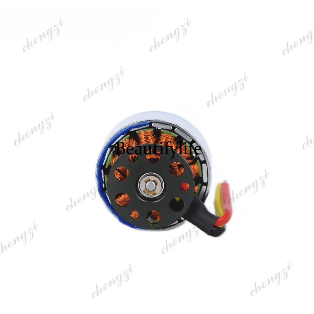 Drone Motor - Motor de dron AB03 D4023, velocidad