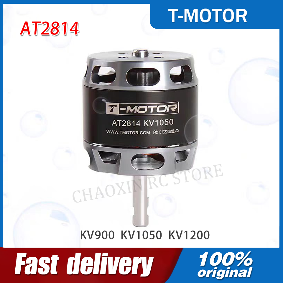 Drone Motor - Motor BLDC de alto rendimiento T-MOTOR