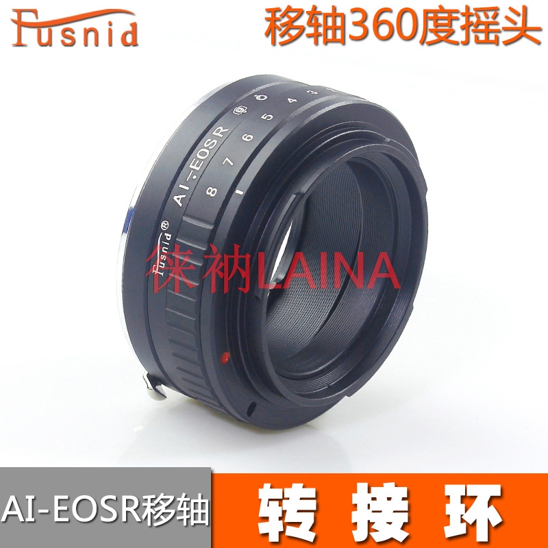 360 °   Anillo adaptador de le - Canon Camera Eos R8 reseña y precio