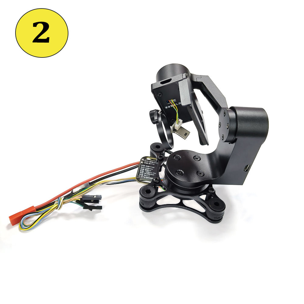 Storm32 BGC 3/2 eje ligero est - Drone Motor reseña y precio