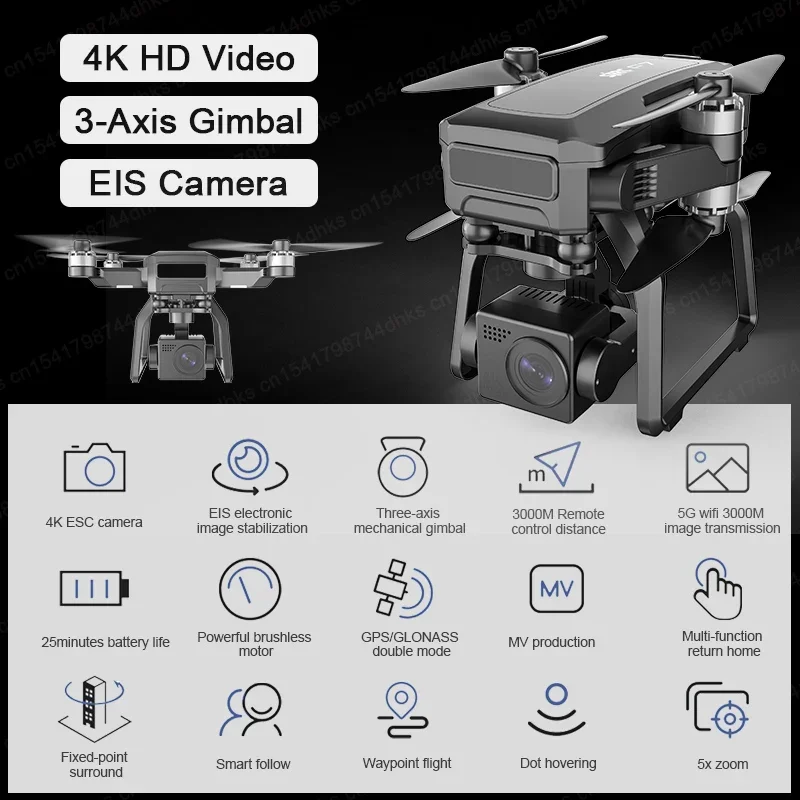 SJRC F7 4K PRO Cámara Drone GP - Drone Gimbal reseña y precio