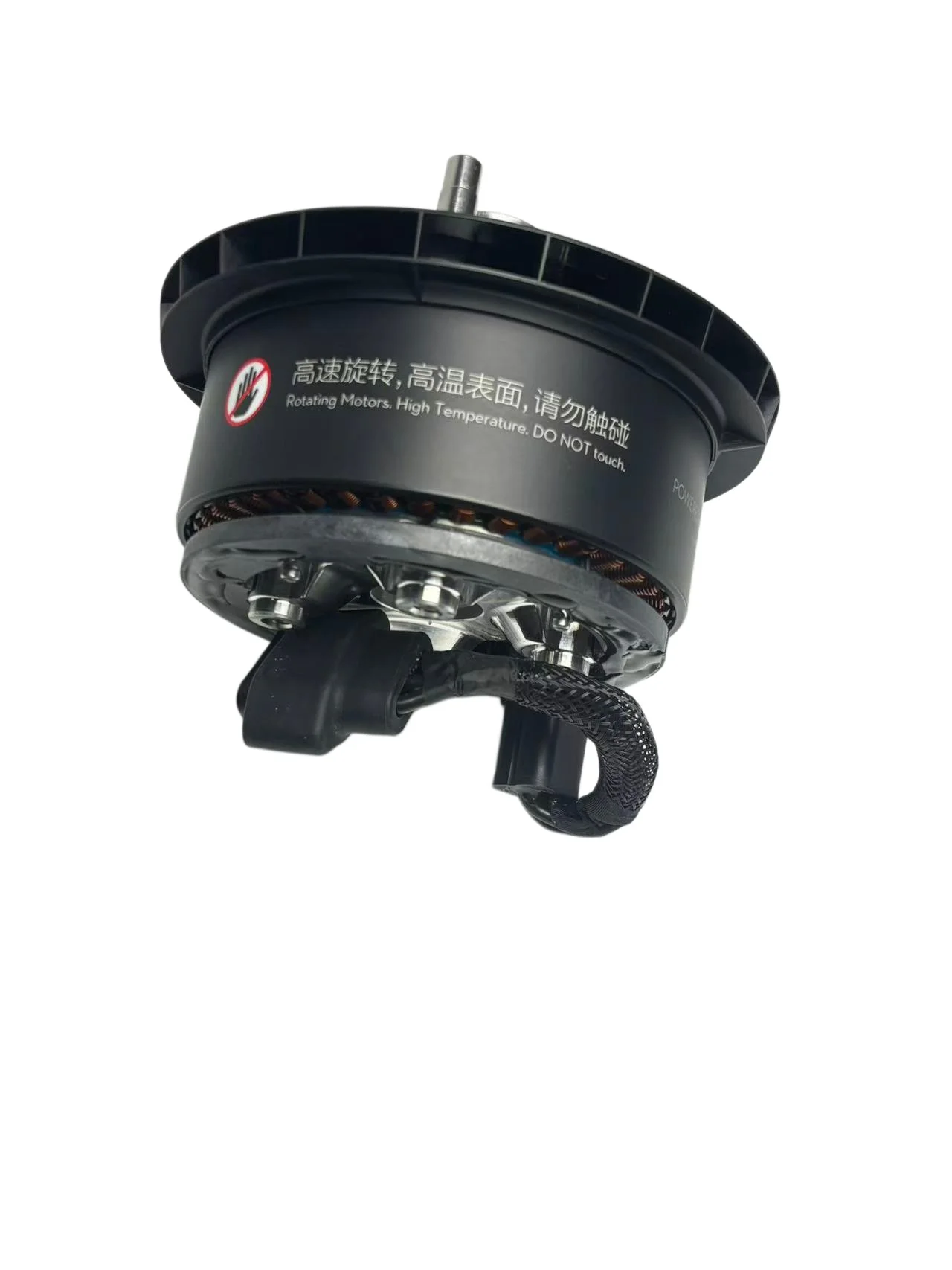 Motor de pulverización de repu - Drone Motor reseña y precio