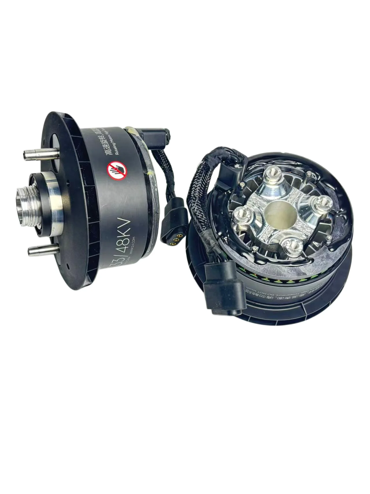 Motor de pulverización de repu - Drone Motor reseña y precio