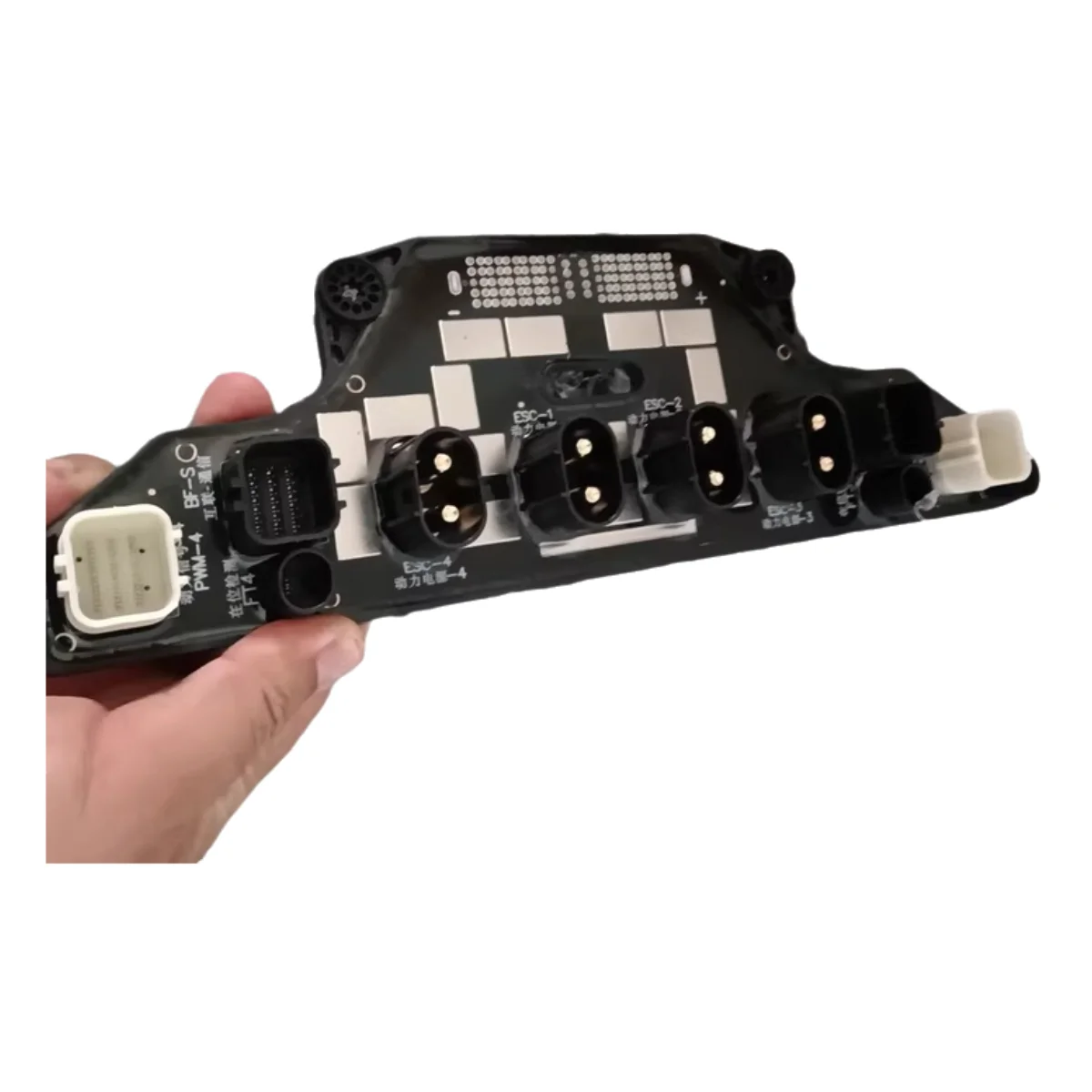 Módulo de Placa de Distribució - Drone Power Distribution Board reseña y precio